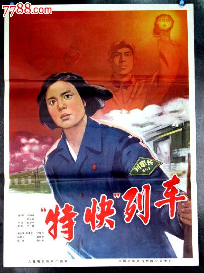 日本滋贺医科大学学历认证